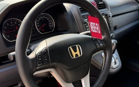 Honda CR-V III рестайлинг, 2008 год, 1 180 000 рублей, 12 фотография