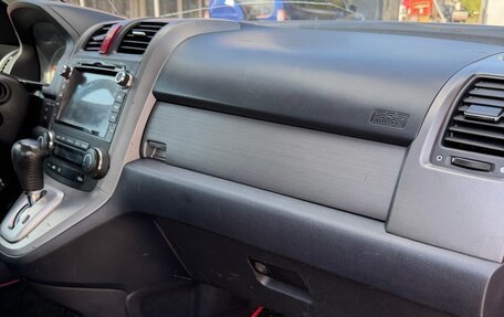 Honda CR-V III рестайлинг, 2008 год, 1 180 000 рублей, 25 фотография