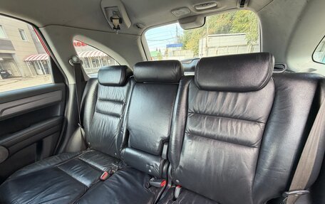 Honda CR-V III рестайлинг, 2008 год, 1 180 000 рублей, 13 фотография