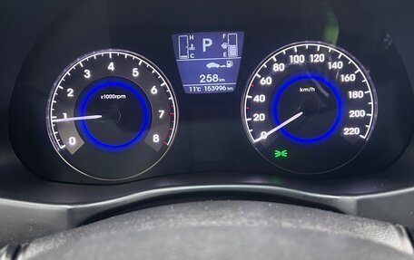Hyundai Solaris II рестайлинг, 2014 год, 840 000 рублей, 7 фотография