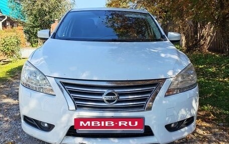 Nissan Sentra, 2014 год, 1 150 000 рублей, 2 фотография