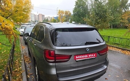 BMW X5, 2014 год, 1 909 000 рублей, 6 фотография
