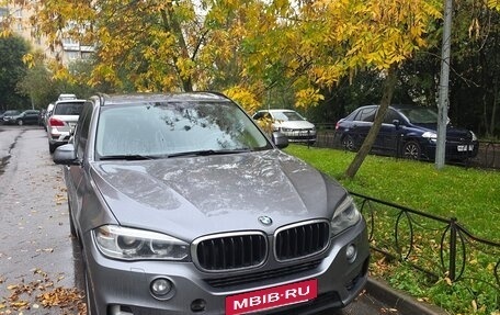 BMW X5, 2014 год, 1 909 000 рублей, 2 фотография
