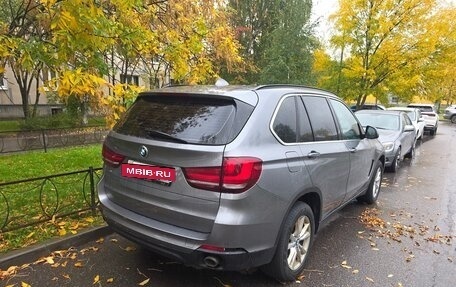 BMW X5, 2014 год, 1 909 000 рублей, 5 фотография