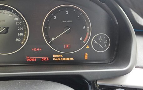 BMW X5, 2014 год, 1 909 000 рублей, 12 фотография