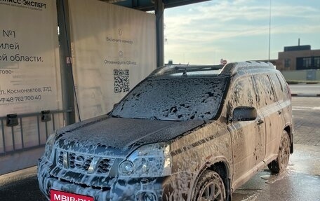 Nissan X-Trail, 2008 год, 900 000 рублей, 5 фотография