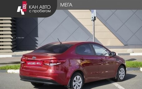 KIA Rio III рестайлинг, 2015 год, 1 070 000 рублей, 2 фотография