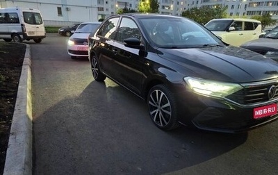 Volkswagen Polo VI (EU Market), 2020 год, 1 350 000 рублей, 1 фотография