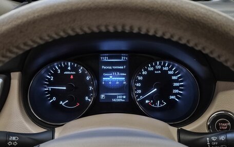 Nissan X-Trail, 2016 год, 1 799 000 рублей, 5 фотография