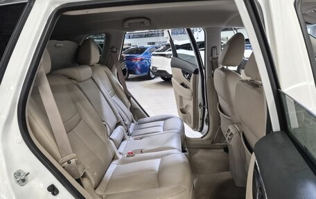 Nissan X-Trail, 2016 год, 1 799 000 рублей, 11 фотография