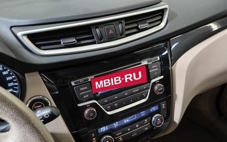 Nissan X-Trail, 2016 год, 1 799 000 рублей, 6 фотография