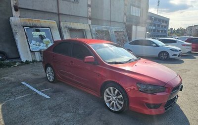 Mitsubishi Lancer IX, 2008 год, 630 000 рублей, 1 фотография