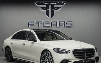Mercedes-Benz S-Класс, 2021 год, 12 444 000 рублей, 1 фотография