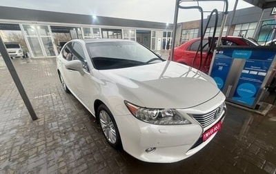 Lexus ES VII, 2014 год, 1 650 000 рублей, 1 фотография