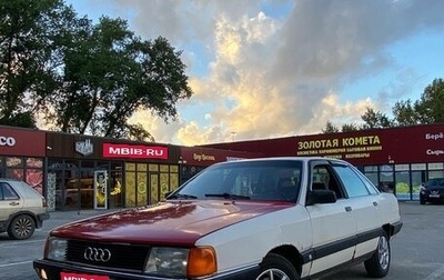 Audi 100, 1987 год, 169 999 рублей, 1 фотография