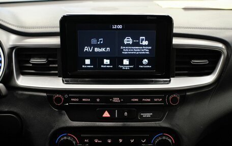 KIA cee'd III, 2019 год, 1 770 000 рублей, 15 фотография
