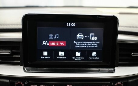 KIA cee'd III, 2019 год, 1 770 000 рублей, 16 фотография