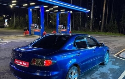 Mazda 6, 2006 год, 405 000 рублей, 1 фотография