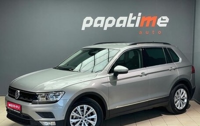 Volkswagen Tiguan II, 2017 год, 2 170 000 рублей, 1 фотография