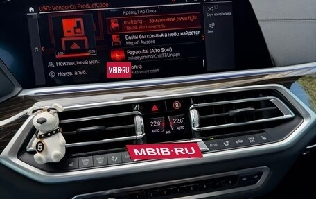 BMW X5, 2021 год, 6 700 000 рублей, 18 фотография