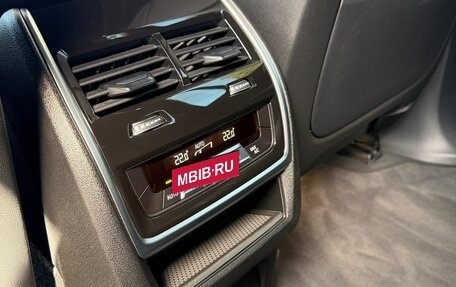 BMW X5, 2021 год, 6 700 000 рублей, 21 фотография