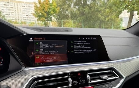 BMW X5, 2019 год, 6 400 000 рублей, 21 фотография