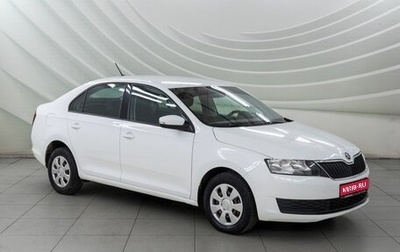 Skoda Rapid I, 2018 год, 1 188 000 рублей, 1 фотография