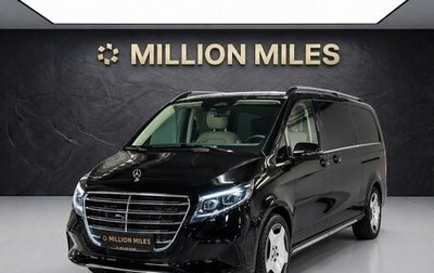 Mercedes-Benz V-Класс, 2026 год, 14 490 000 рублей, 1 фотография