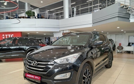 Hyundai Santa Fe III рестайлинг, 2014 год, 1 951 000 рублей, 1 фотография