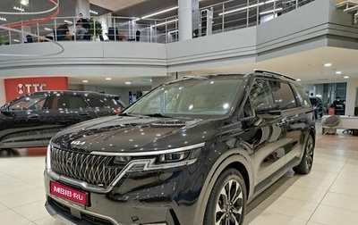 KIA Carnival, 2021 год, 3 950 000 рублей, 1 фотография
