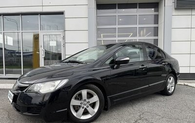 Honda Civic VIII, 2007 год, 650 000 рублей, 1 фотография