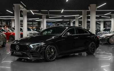 Mercedes-Benz CLS, 2018 год, 4 900 000 рублей, 1 фотография