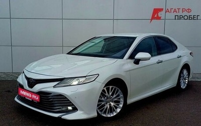 Toyota Camry, 2020 год, 2 700 000 рублей, 1 фотография