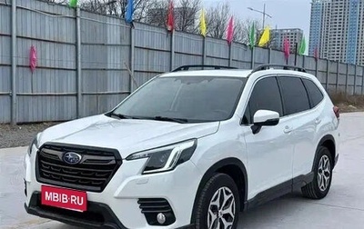 Subaru Forester, 2023 год, 2 630 007 рублей, 1 фотография