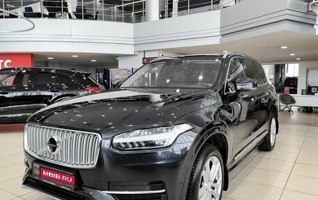 Volvo XC90 II рестайлинг, 2019 год, 2 650 000 рублей, 1 фотография