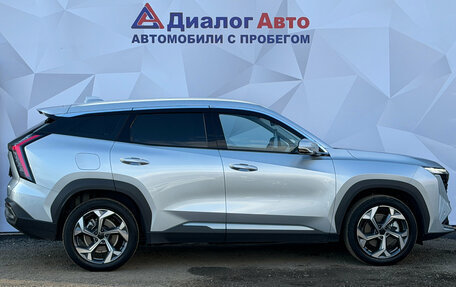 Geely Atlas, 2024 год, 2 665 000 рублей, 4 фотография