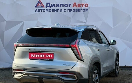 Geely Atlas, 2024 год, 2 665 000 рублей, 5 фотография