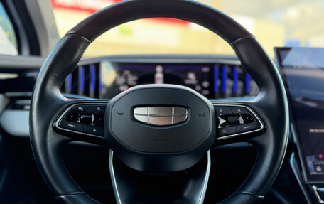 Geely Atlas, 2024 год, 2 665 000 рублей, 14 фотография