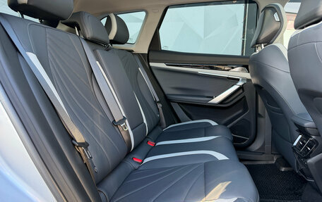 Geely Atlas, 2024 год, 2 665 000 рублей, 23 фотография