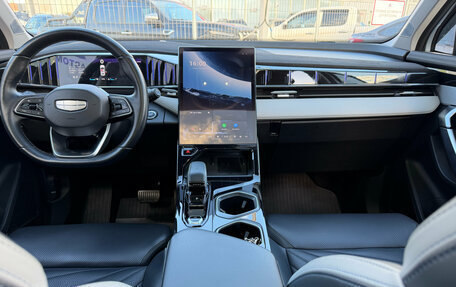 Geely Atlas, 2024 год, 2 665 000 рублей, 25 фотография