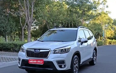 Subaru Forester, 2020 год, 2 090 222 рублей, 1 фотография