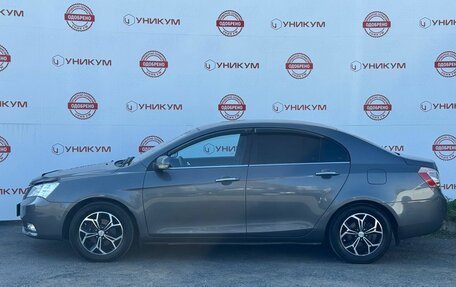 Geely Emgrand EC7, 2014 год, 369 000 рублей, 2 фотография