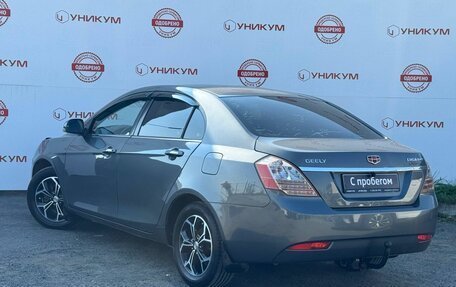 Geely Emgrand EC7, 2014 год, 369 000 рублей, 3 фотография