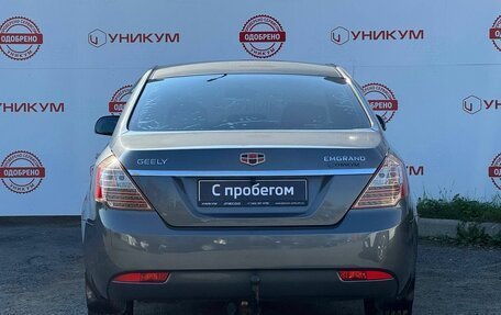 Geely Emgrand EC7, 2014 год, 369 000 рублей, 4 фотография