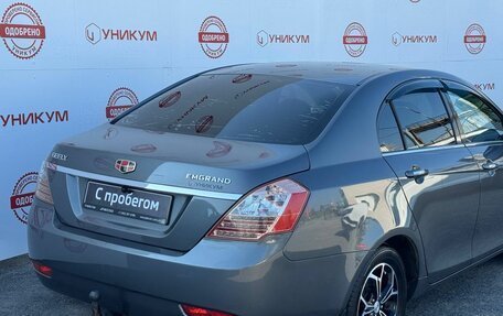 Geely Emgrand EC7, 2014 год, 369 000 рублей, 15 фотография