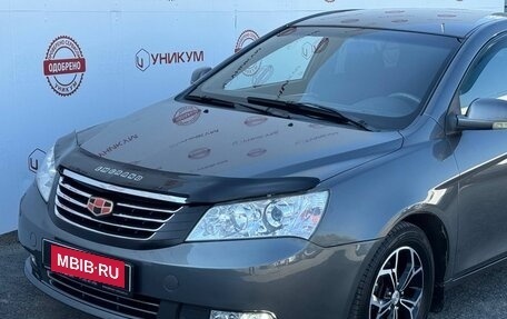 Geely Emgrand EC7, 2014 год, 369 000 рублей, 10 фотография