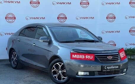 Geely Emgrand EC7, 2014 год, 369 000 рублей, 7 фотография