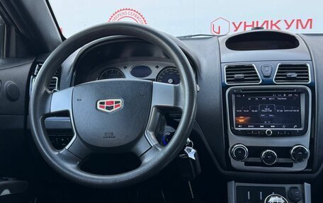 Geely Emgrand EC7, 2014 год, 369 000 рублей, 20 фотография