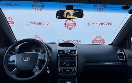 Geely Emgrand EC7, 2014 год, 369 000 рублей, 19 фотография