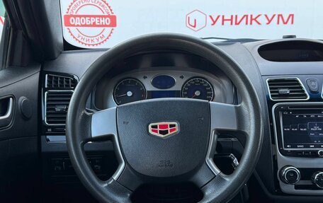 Geely Emgrand EC7, 2014 год, 369 000 рублей, 26 фотография